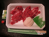 s_PICT0116_thumb.png
